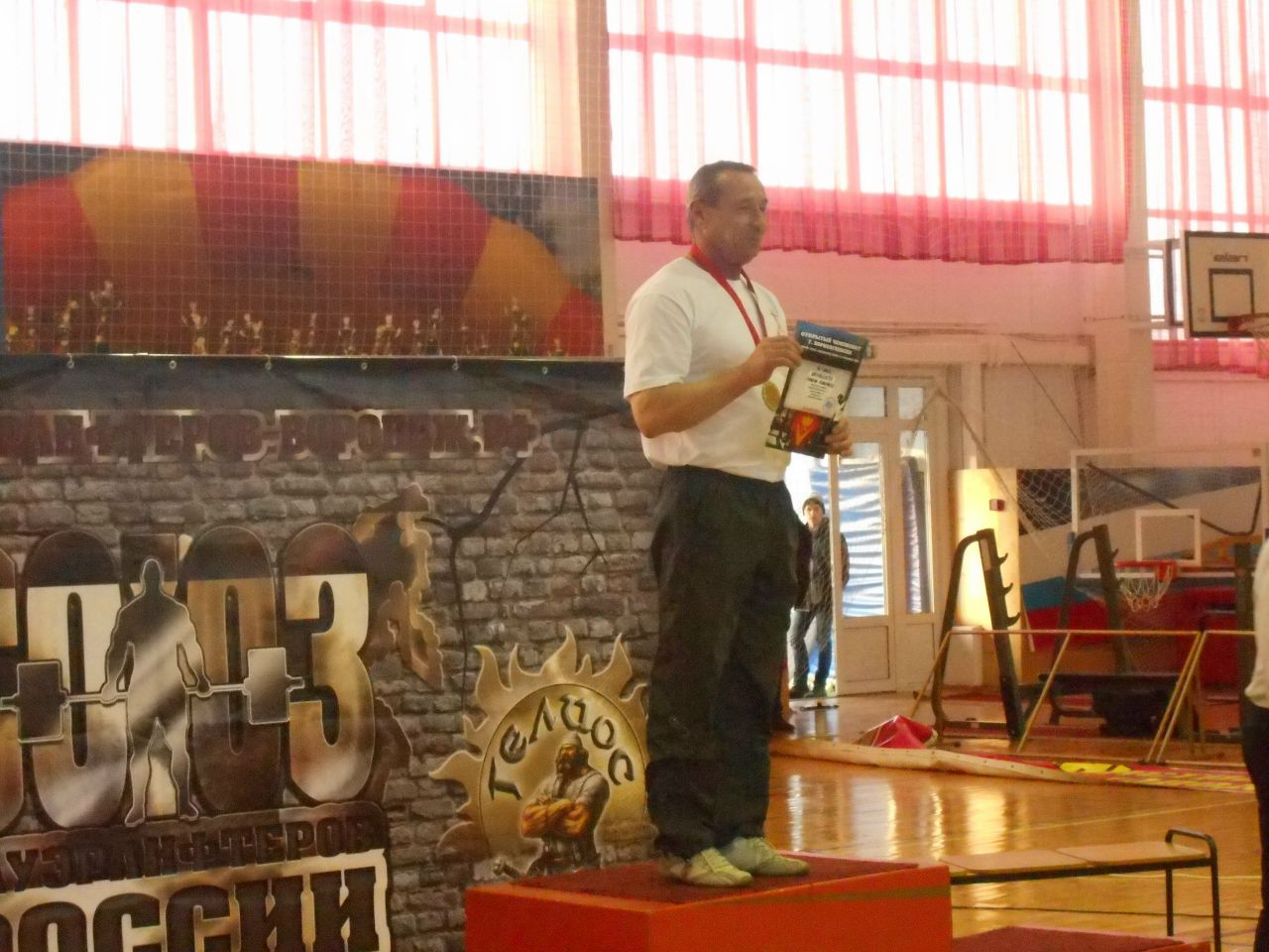 Фитнес борисоглебск