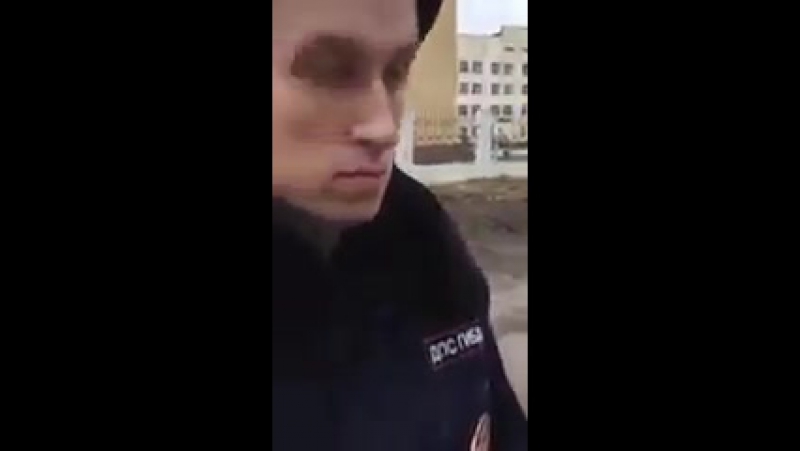 НЕ