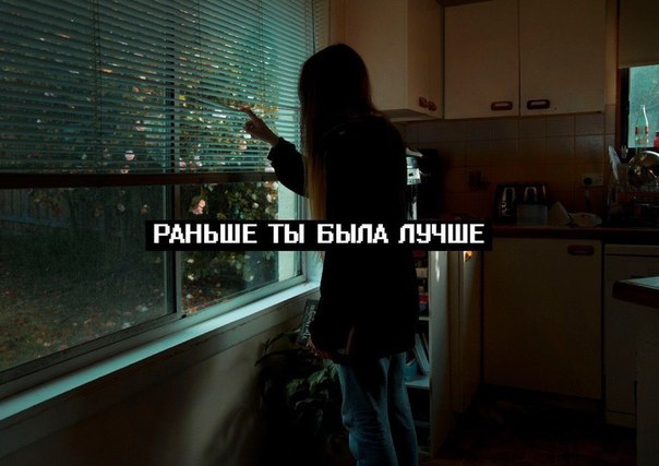 Кристина Гробер