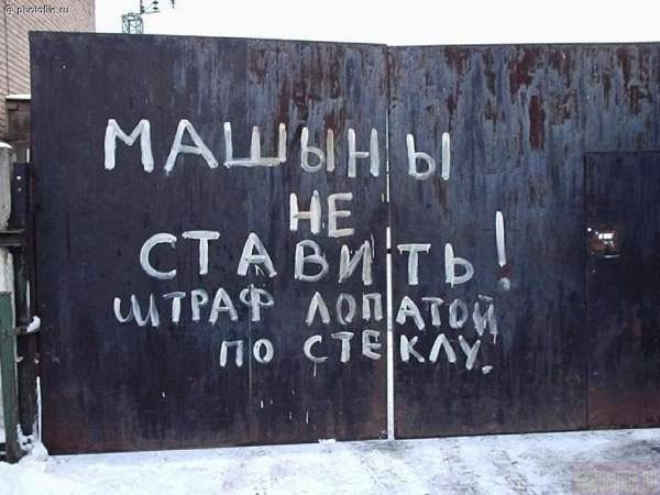 №1, Телепуз Телепузьнёвская №1, Телепуз Телепузьнёвская