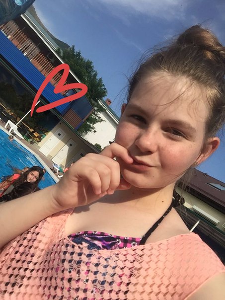 Полина Юрченко