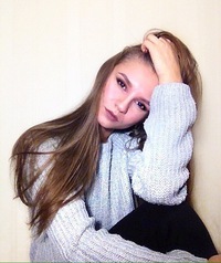 Александра Камышан