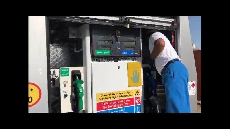 ADNOC s New fueling service in UAE Call to Fuel.