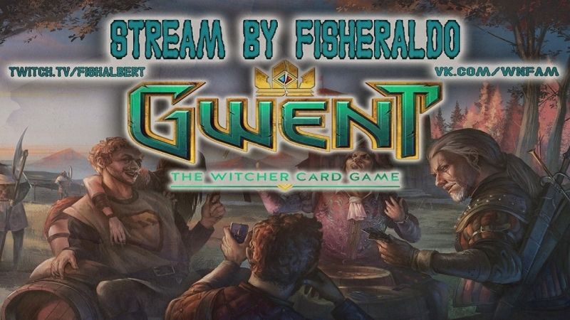 Gwent night