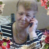 Татьяна Казакова