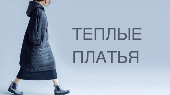 Товары Этноэкспресс – 600 товаров | ВКонтакте