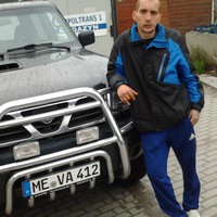 Александр Пушкин
