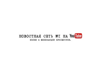 Вооруженная сирийская оппозиция покидает Хомс