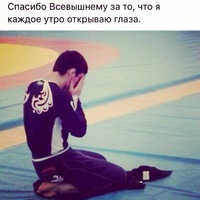 Ренат Шафигов