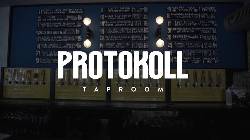 Protokoll