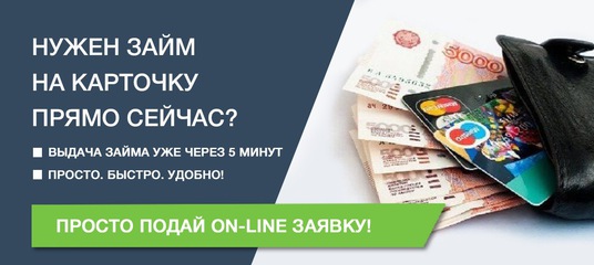 в якутске взять займ от частного лица