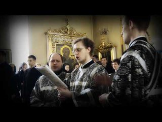 «ИС ПОЛЛА ЭТИ ДЕСПОТА»