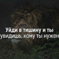 Руслан Бабаев