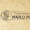 🍀Сеть туристических агентств