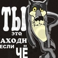 Дмитрий Тихонов