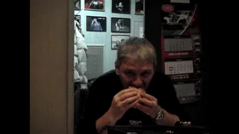 Жесткое