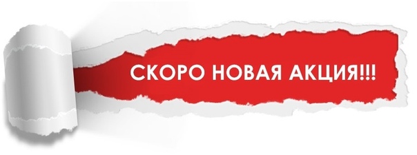 Эконом 43 Интернет Магазин Тужа