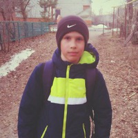 Женя Бычков