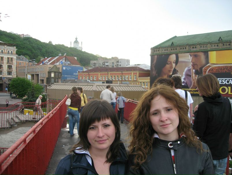 №121, Юля Слюсарь, 36 лет, Полтава №121, Юля Слюсарь, 36 лет, Полтава