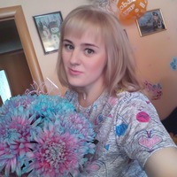 Юлия Екимова