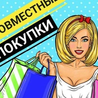 Мария Матвеева | Екатеринбург