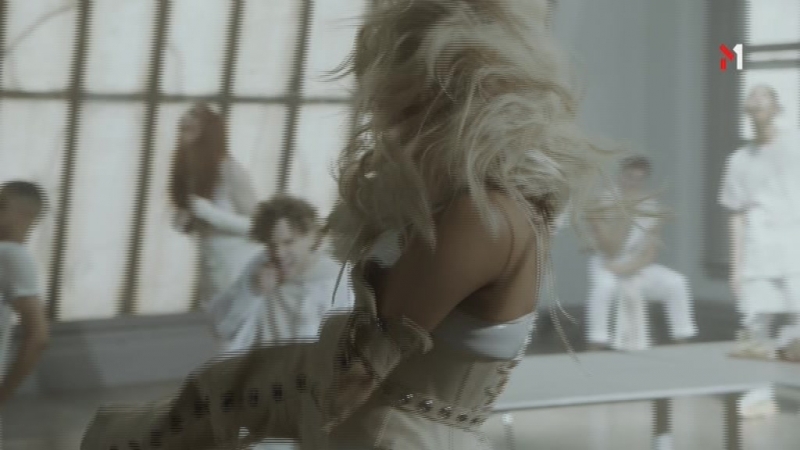 Bebe Rexha Im a mess