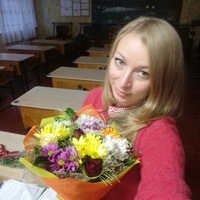 Ольга Якубова