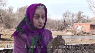 Половодье на пороге.