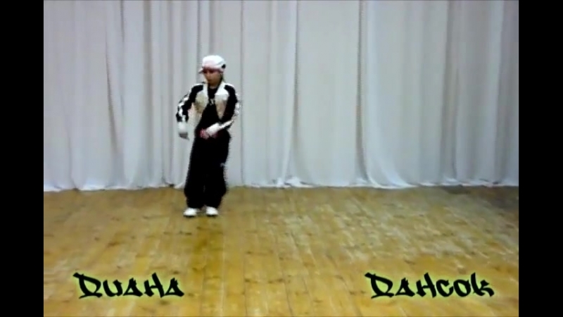 Diana