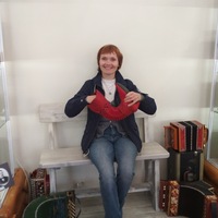 Галина Ускова