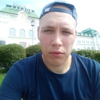 Александр Ильин