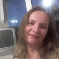 Наталья Ускова