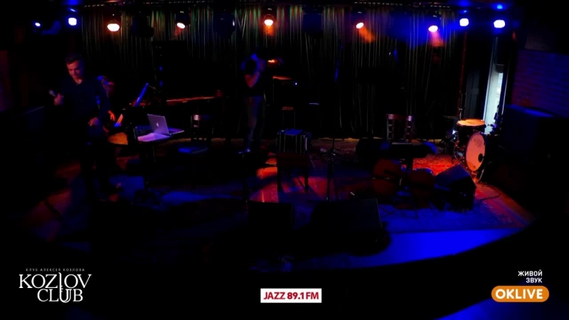 TANGO ORCHESTRA MISTERIOSO ALMA DEL