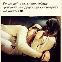 Руслан Набиев | Челябинск