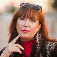 Инна Селезнёва