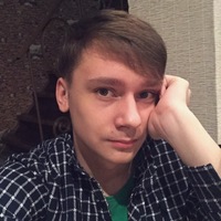 Илья Сергеевич