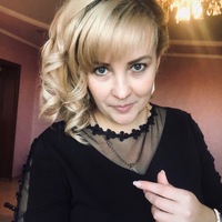 Юлия Савкина