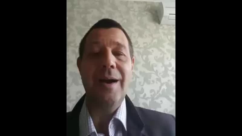 Обращение Татарова К. Ю