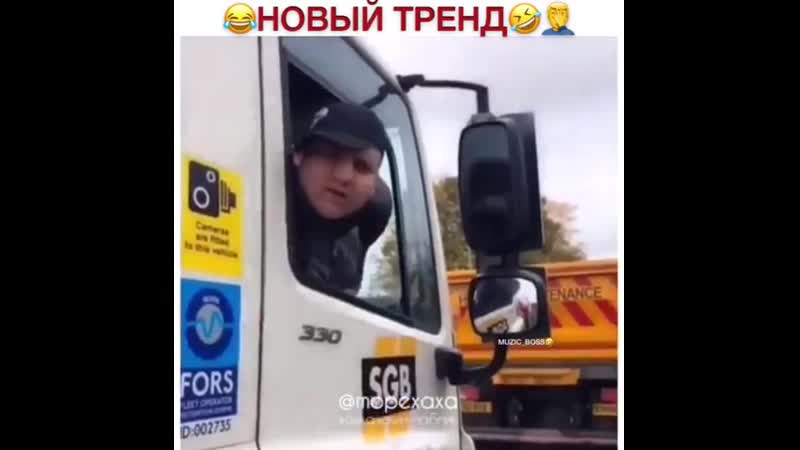 Muzic_bossB1560dMHI7v.mp4