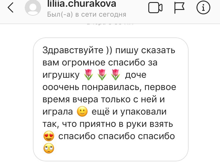 Магазины Детских Товаров В Красноярске Магазины Детских Товаров В Красноярске