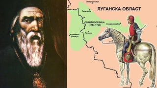 SRBI U DALMACIJI -  SVEDOČANSTVO