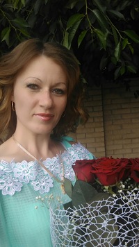 Наталья Ермакова