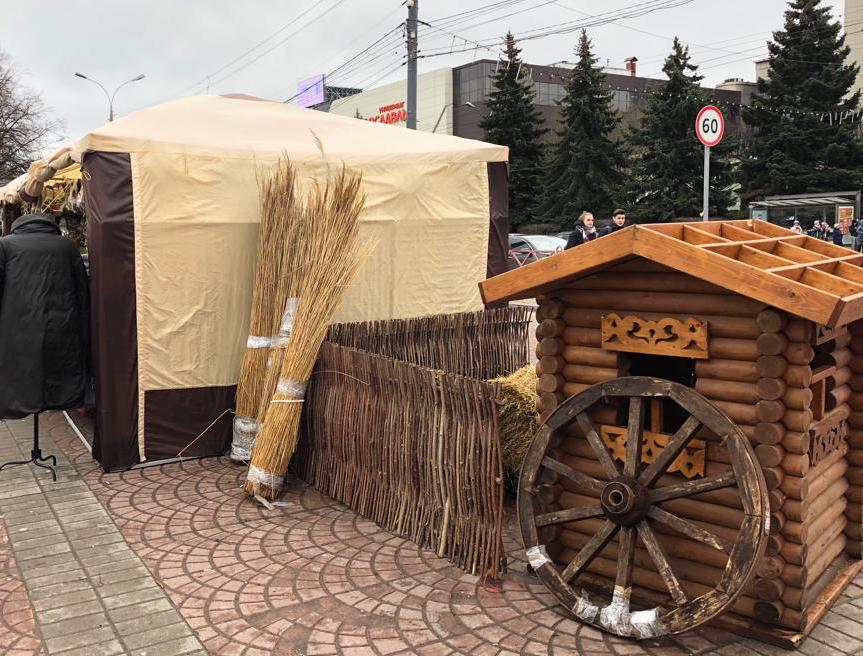 Магазин Ярмарка Ярославль