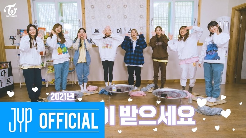 TWICE REALITY TIME TO TWICE TWICE New Year