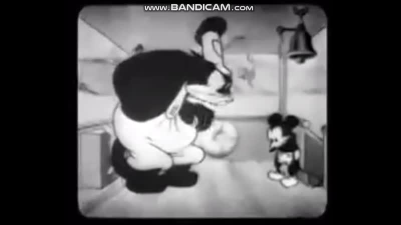 Micky