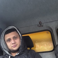 Александр Александров