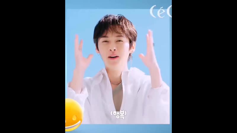 Ceci