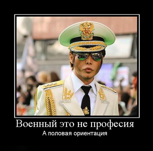 Татьяна Лазарева, Россия, Москва