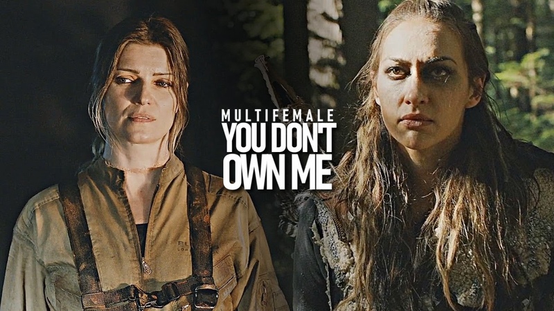 Multi Female, You dont own