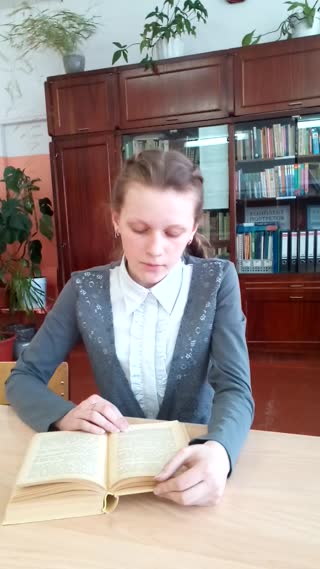 Беременна в 16 учитель информатики
